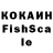 Cocaine VHQ toxa j