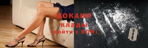 спайс Липки