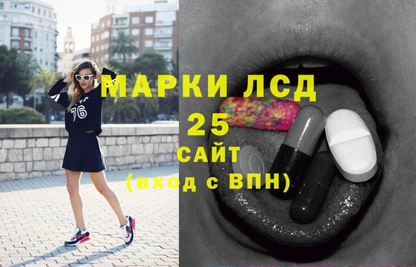 таблы Лиски