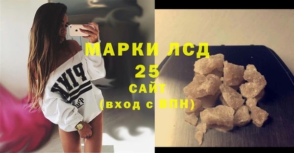 Альфа ПВП Магадан