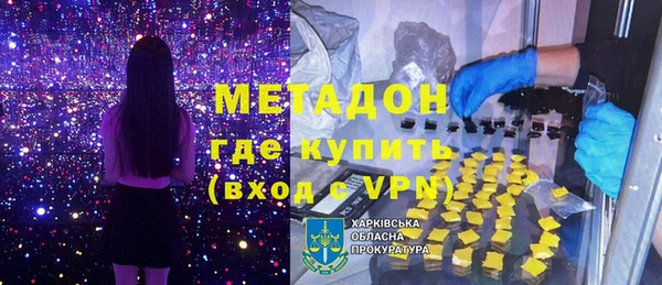 таблы Лиски