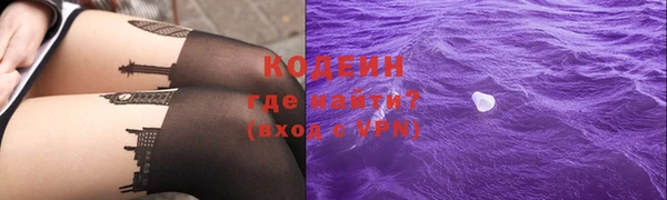 соль ск Лихославль