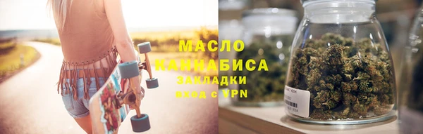спайс Липки
