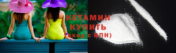 Альфа ПВП Магадан
