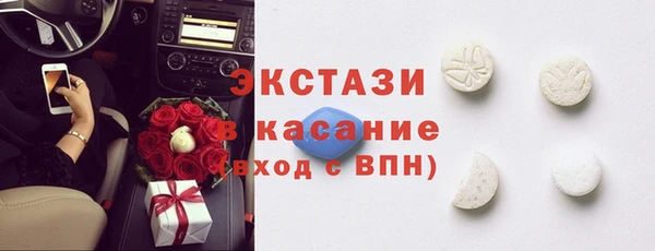 таблы Лиски
