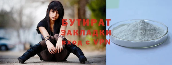 таблы Лиски