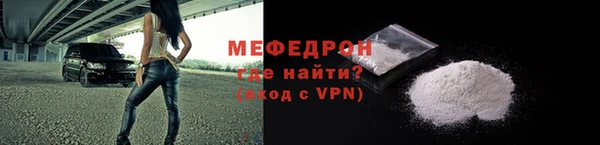 таблы Лиски