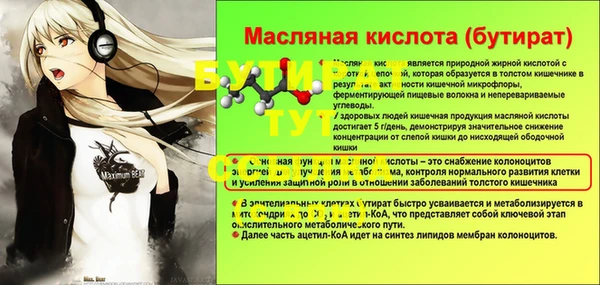 марки lsd Магас