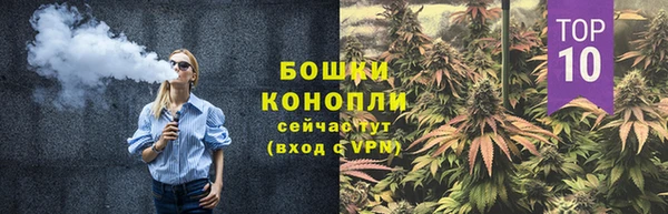 таблы Лиски