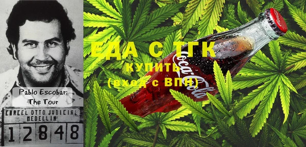 таблы Лиски