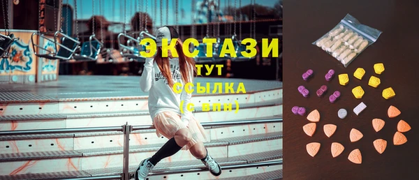 спайс Липки
