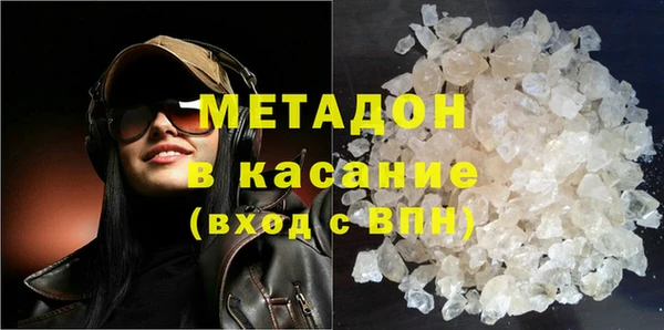 таблы Лиски