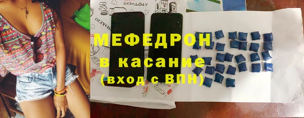 спайс Липки