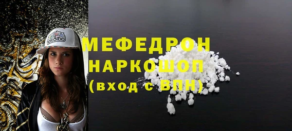 марки lsd Магас