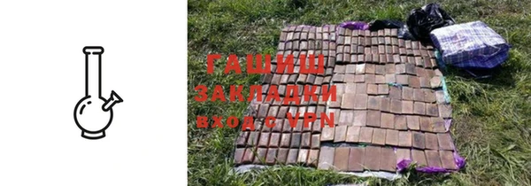 таблы Лиски