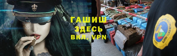 таблы Лиски